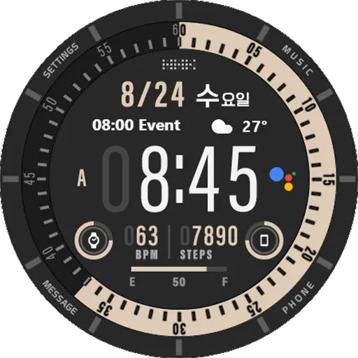 HMKWatch Digital 214 screenshot 20