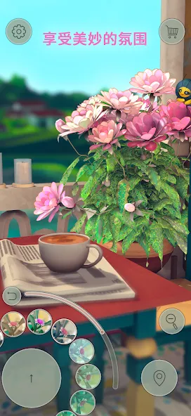 Florisium screenshot 4