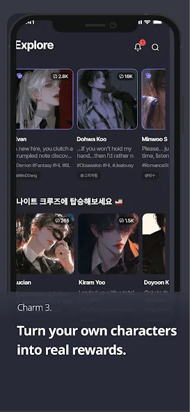 Melting – AI Romance Chat screenshot 4