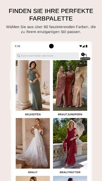 Azazie Hochzeit & Brautjungfer screenshot 3