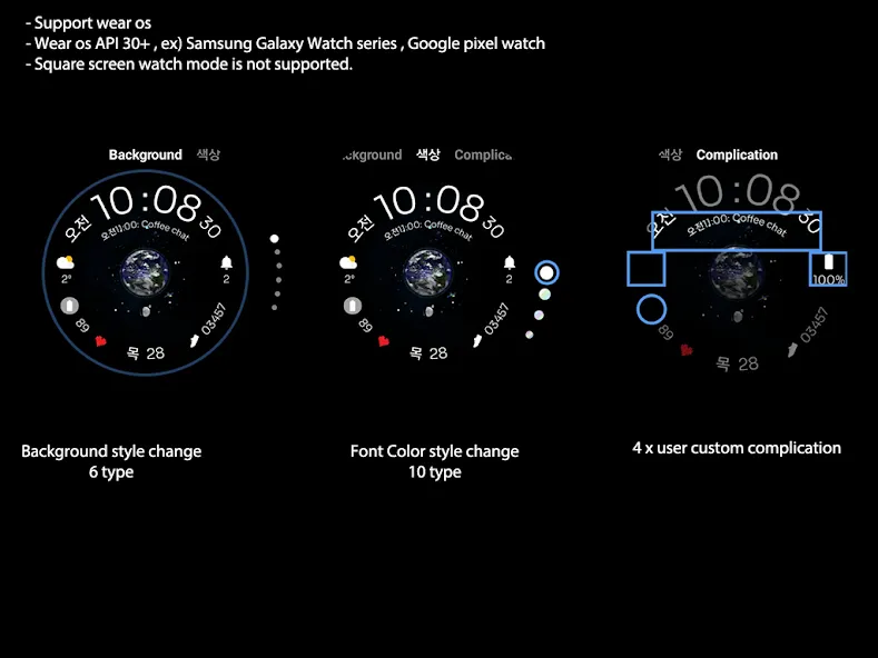 AI Design E screenshot 5