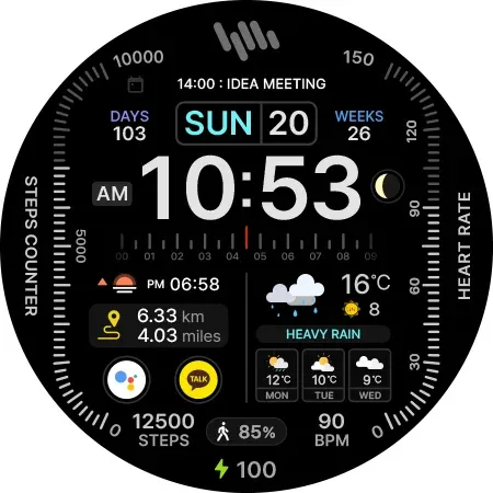SamWatch SIGN Epsilon 2026 screenshot 45