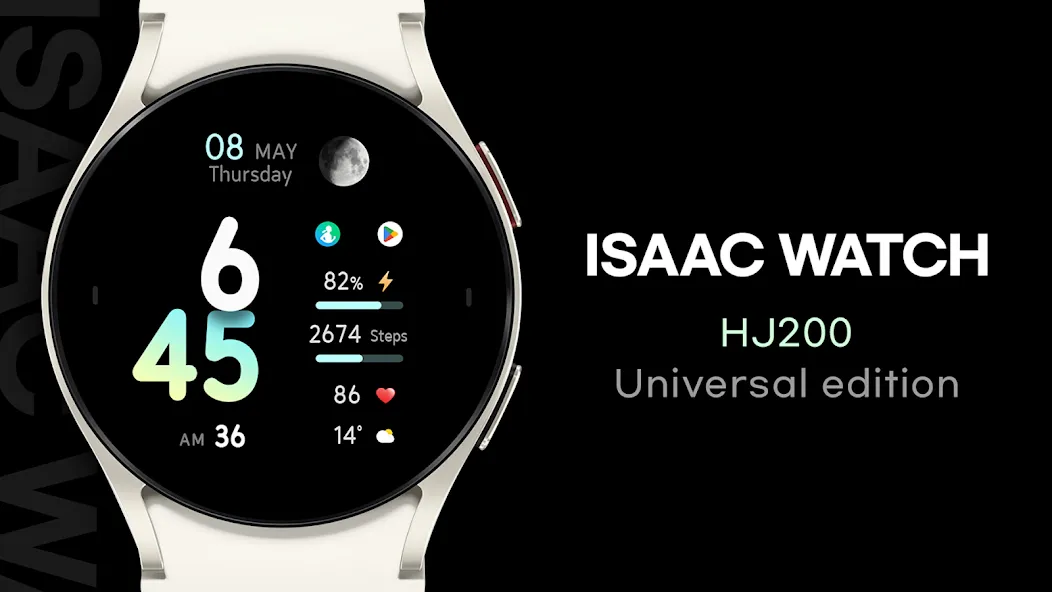 ISAAC WATCH HJ200 screenshot 14