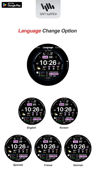 SamWatch Active 5 screenshot 6