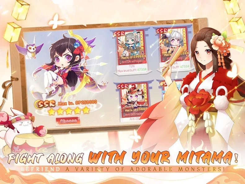 Yokai Tamer-new contents screenshot 8