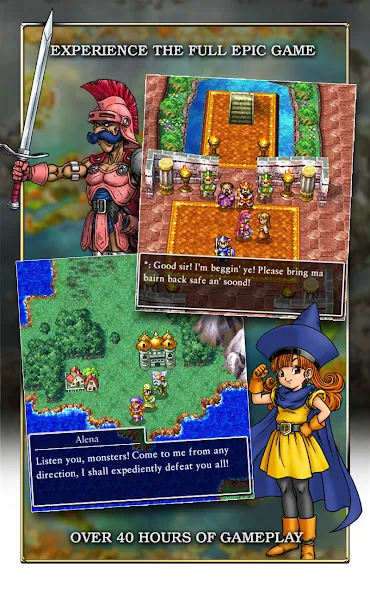 DRAGON QUEST IV screenshot 7