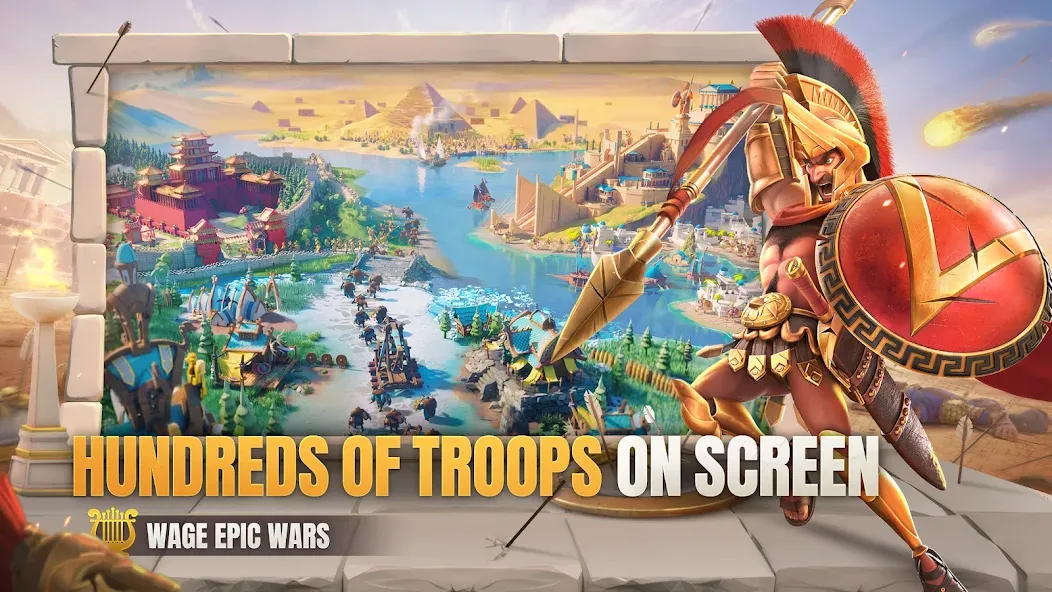 Rise of Kingdoms: Lost Crusade screenshot 6
