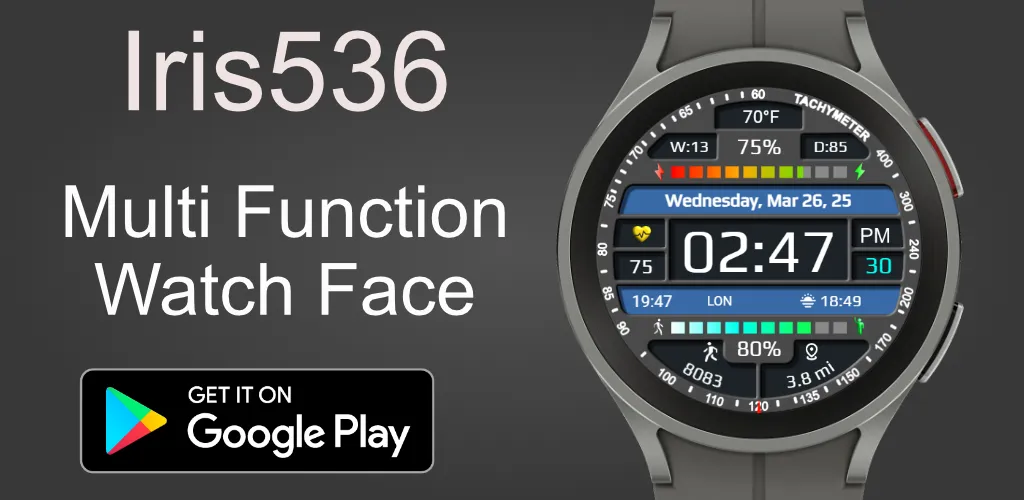 Multi Function Digital Iris536 screenshot 8