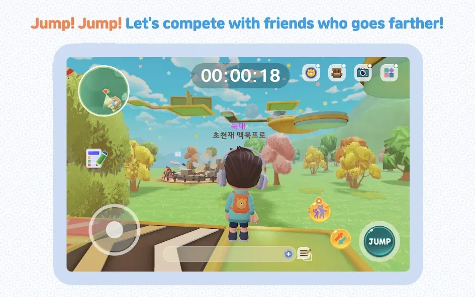 KIDSTOPIA - Learning and Play screenshot 24