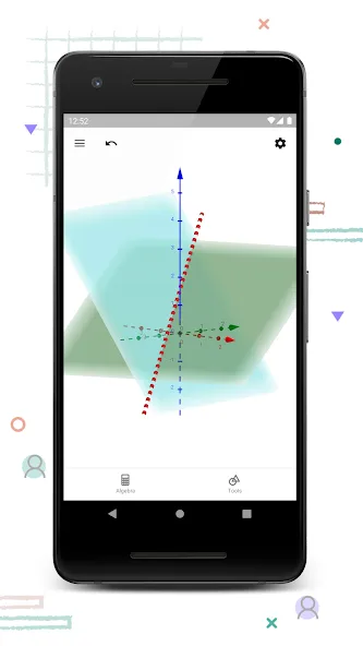 GeoGebra計算機スイート screenshot 8