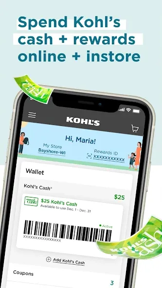Kohl's - Shopping & More screenshot 4
