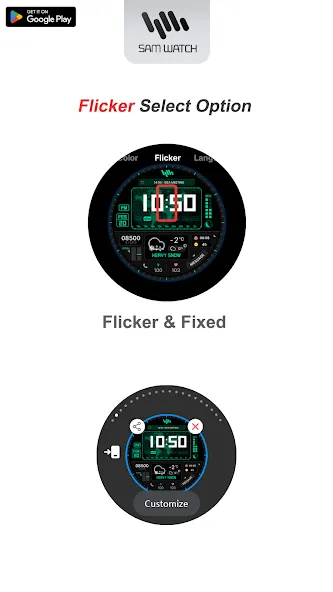SamWatch Dashboard H screenshot 5