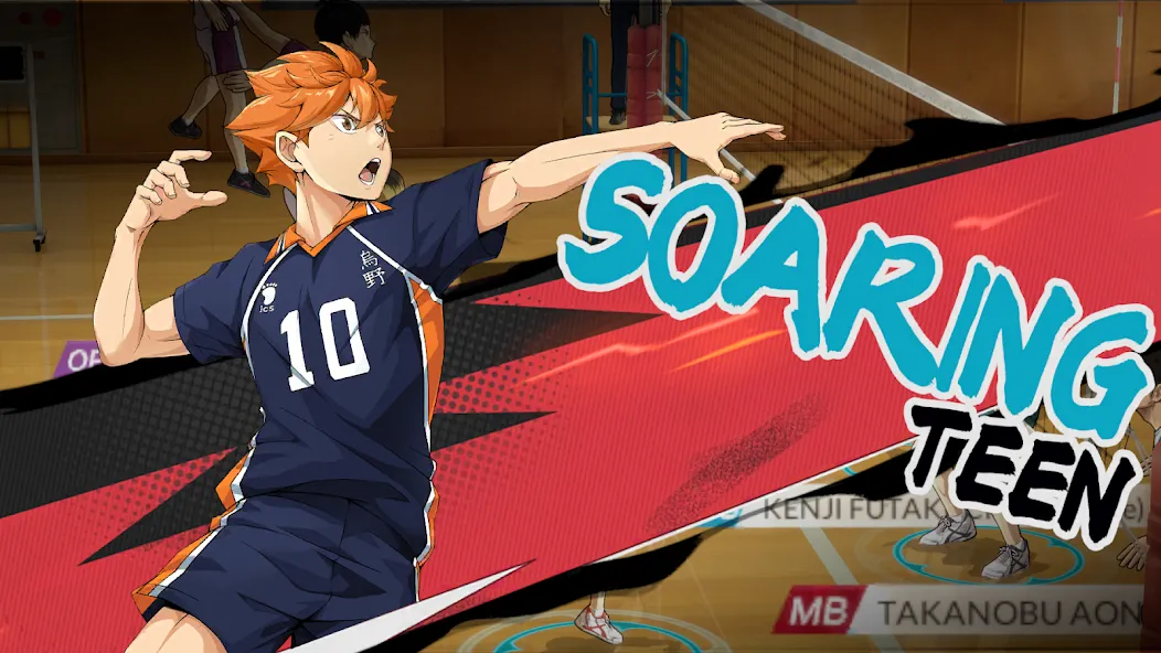 HAIKYU!! FLY HIGH screenshot 6
