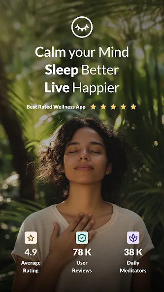 Pura Mente: Sleep & Meditation screenshot 1