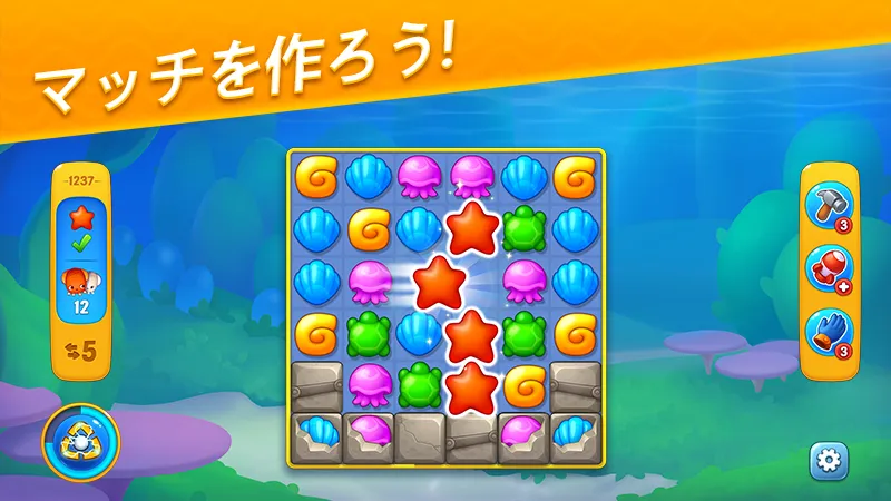 フィッシュダム(Fishdom) screenshot 3