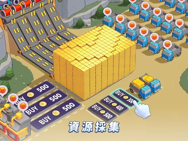 Next Agers screenshot 12