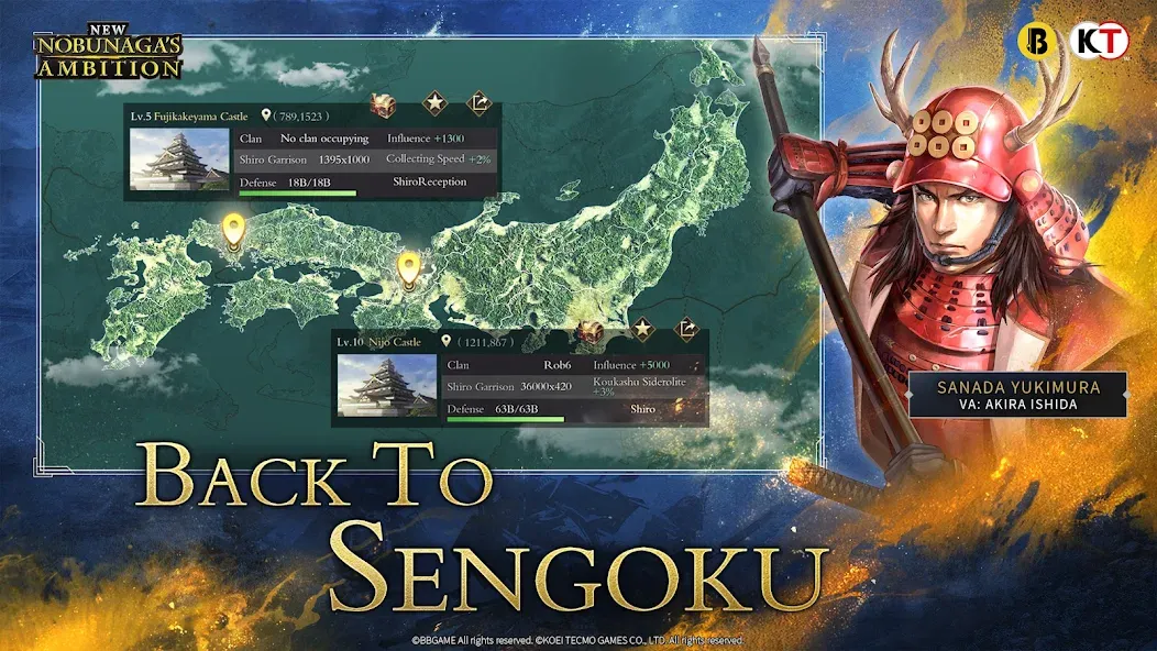 New Nobunaga's Ambition screenshot 15