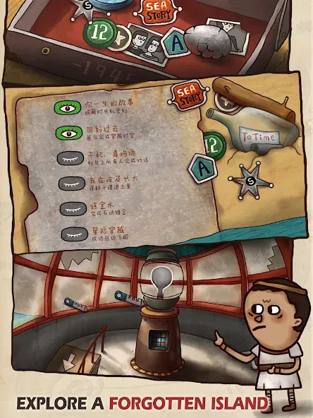 Isoland 2: Ashes of Time screenshot 13