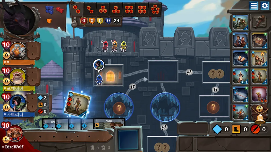 Clank! screenshot 4