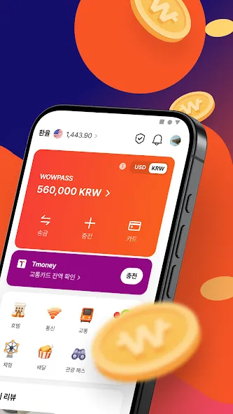 WOWPASS: 외국인 관광객을 위한 올인원 선불카드 screenshot 2