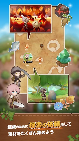 魔女とクラフト screenshot 4