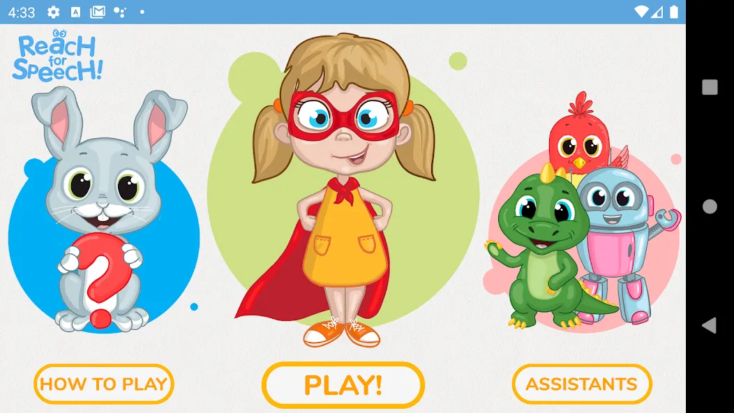 Reach Speech: Speech therapy screenshot 1