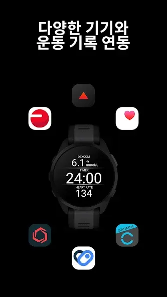 adidas Running: 운동 앱 screenshot 7