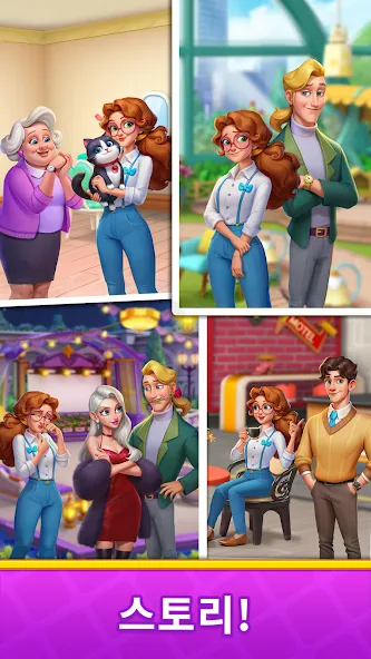 Bubble Shooter Fashion screenshot 4