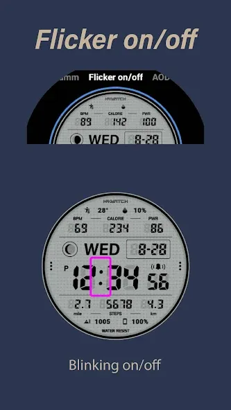 HMK D036 screenshot 6