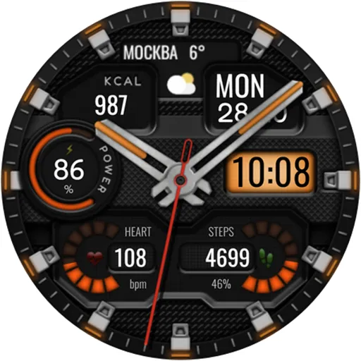 Hybrid TAKTIK WS66 Watch face screenshot 17