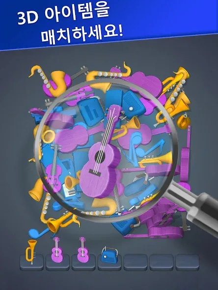 Triple Match Club - Match 3D screenshot 10