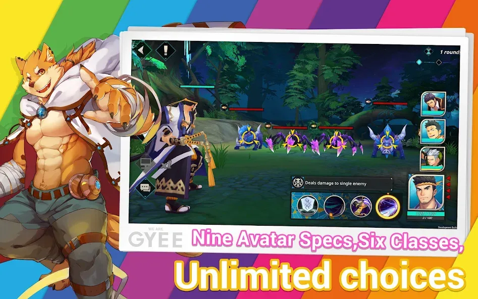 GYEE screenshot 4
