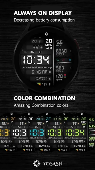 A445 Digital Health Face screenshot 7