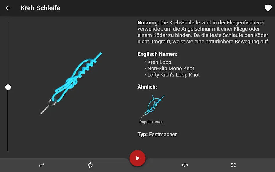 Knoten 3D ( Knots 3D ) screenshot 14