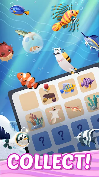 머지 아쿠아리움 screenshot 3