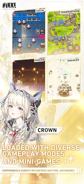 GODDESS OF VICTORY: NIKKE screenshot 6