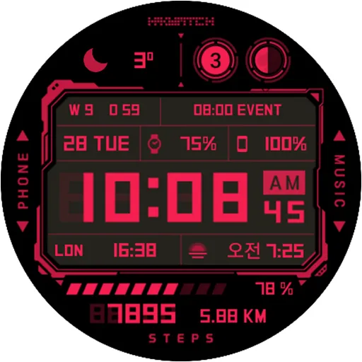 HMKWatch Digital 278 HUD screenshot 21