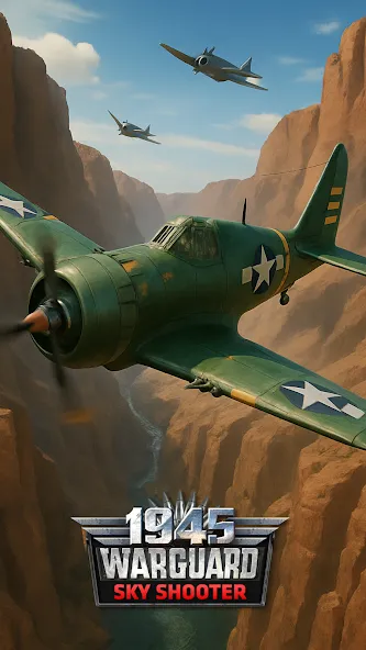 1945 Sky Shooter: Premium screenshot 1