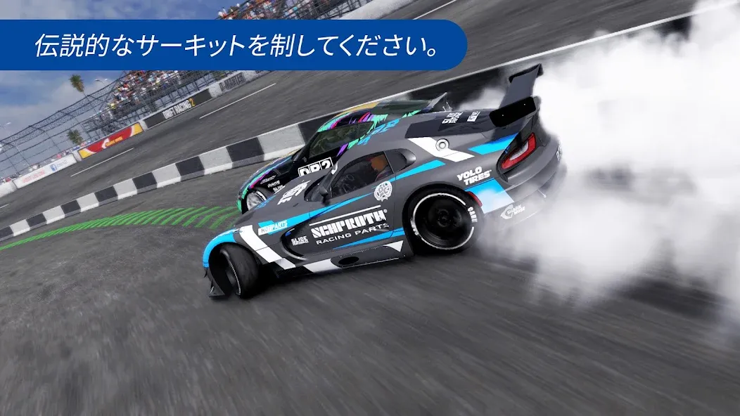 カー・エックス・ドリフト・レーシング・ツ screenshot 5
