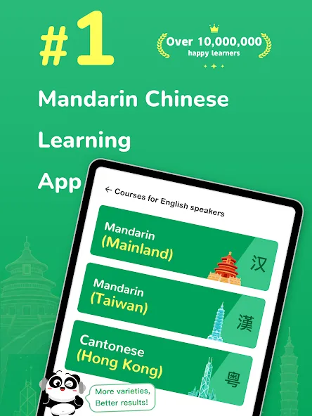 Learn Chinese: ChineseSkill screenshot 8