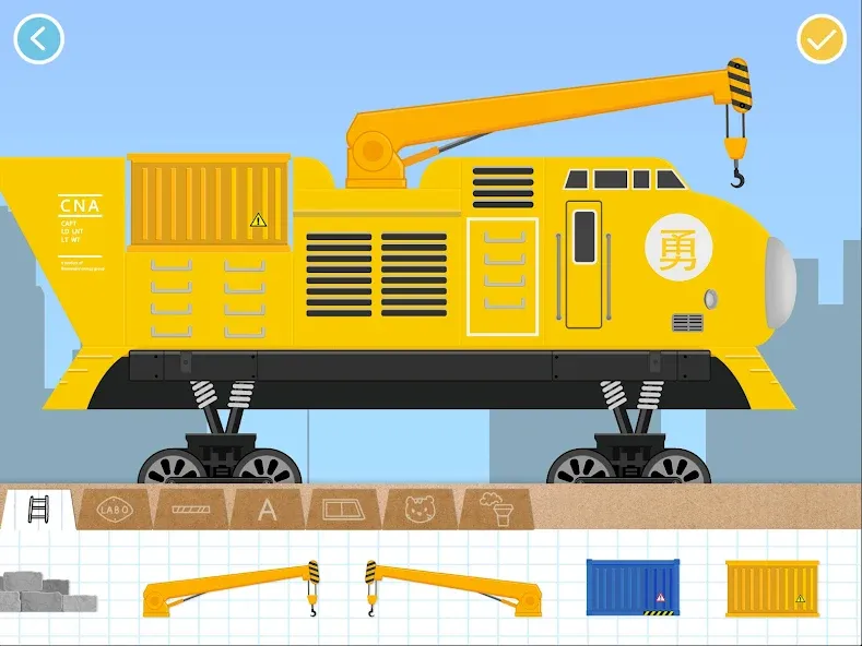 Brick Train Spiel für Kinder screenshot 11