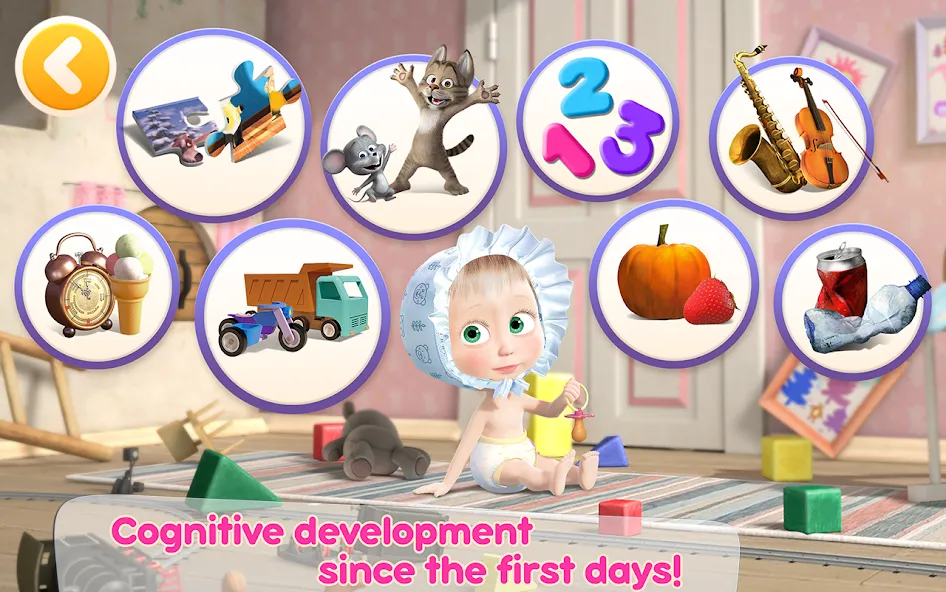 Masha and the Bear: Baby Game screenshot 9