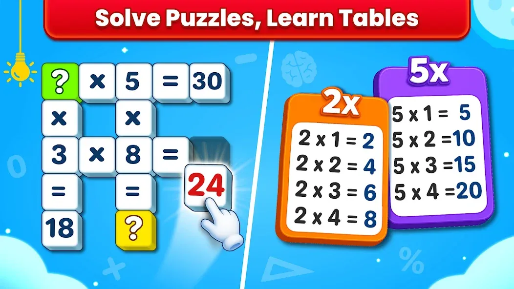 Kids Multiplication Math Games screenshot 4
