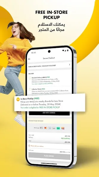 Brands For Less Shopping App screenshot 5