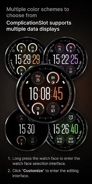 Comet: Watch Face screenshot 5