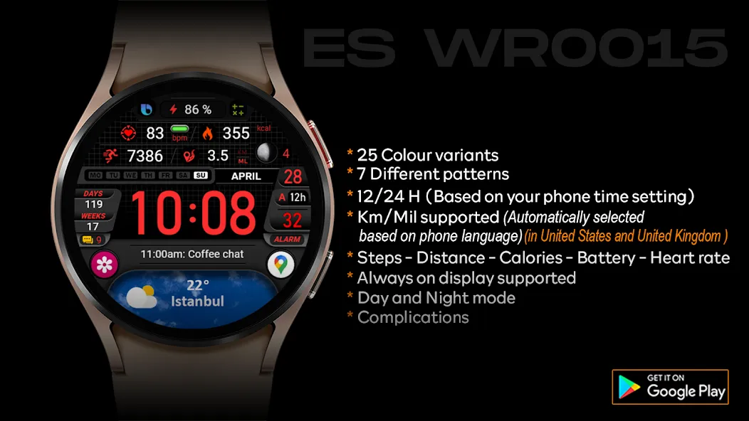 ES WR0015 screenshot 21