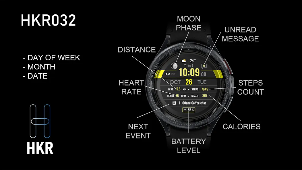 HKR032 screenshot 19