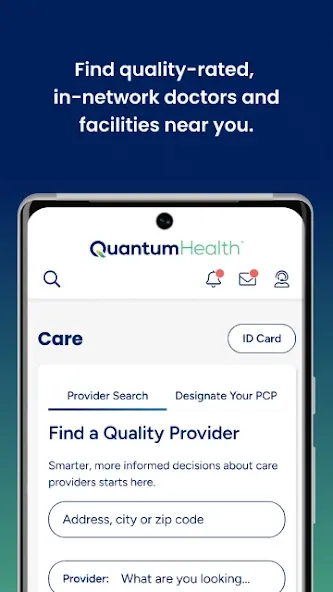Quantum Health screenshot 5