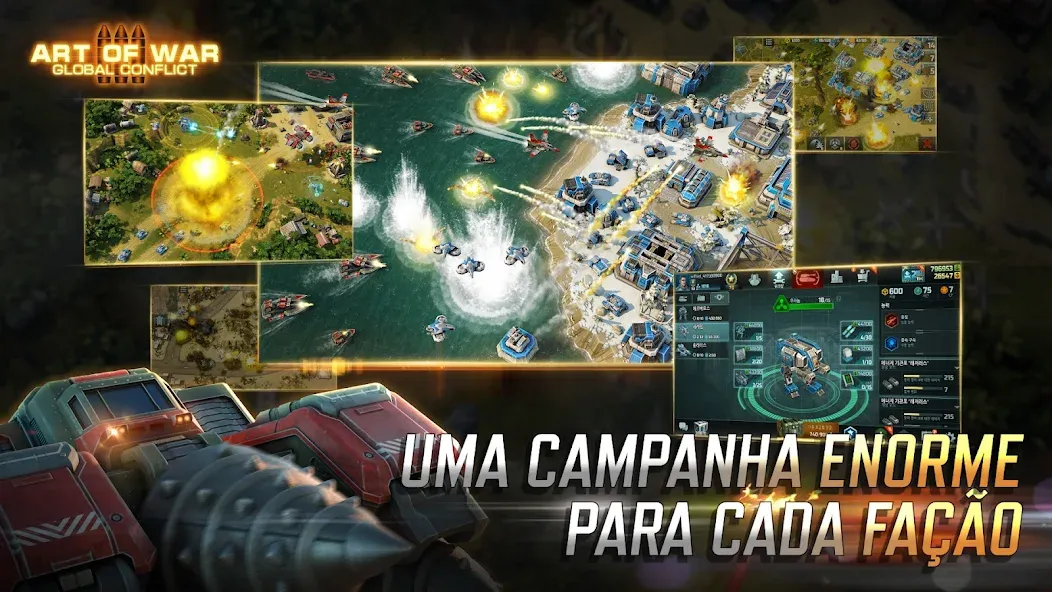 Art of War 3: RTS Estratégia screenshot 7