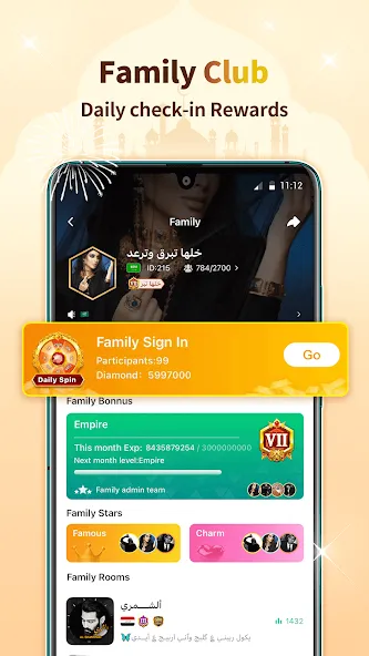 Famy screenshot 8